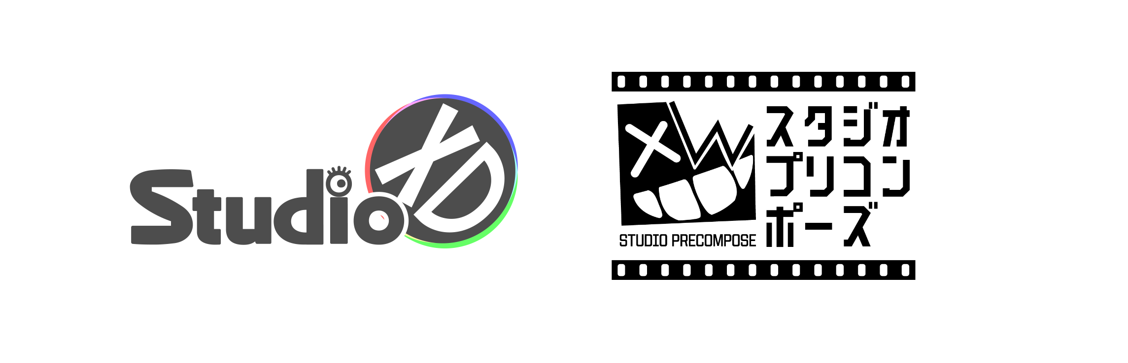 StudioXD – スタジオ プリコンポーズ